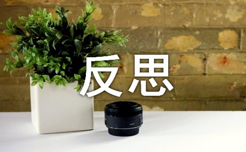 �а��Z�Խ̰���������˼