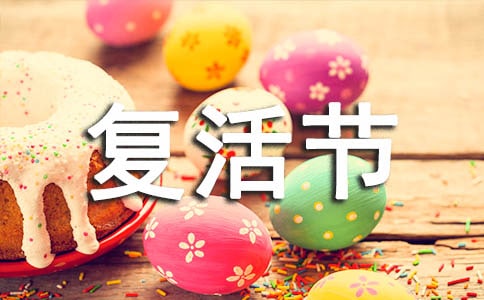 �P�ڏͻ����ӛ�����x��