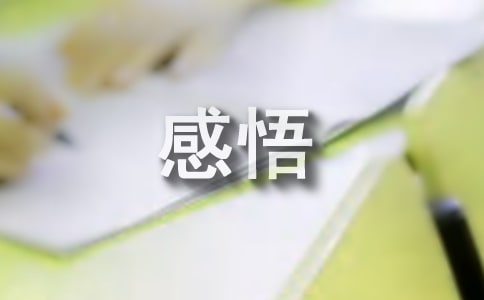 ���и��򽛵����ģ����x21ƪ��