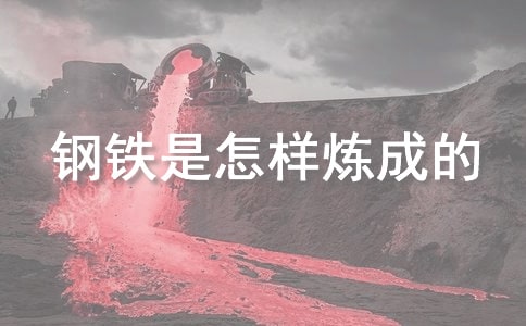 ��F�����ӟ��ɵ��x���ĵ��w��ͨ��