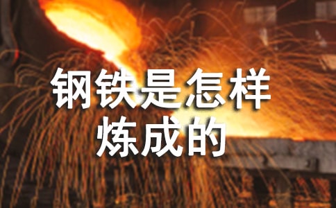 ����F�����ӟ��ɵġ�600���x�������