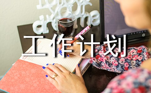 ��W(xu��)�M��������Ӌ(j��)��