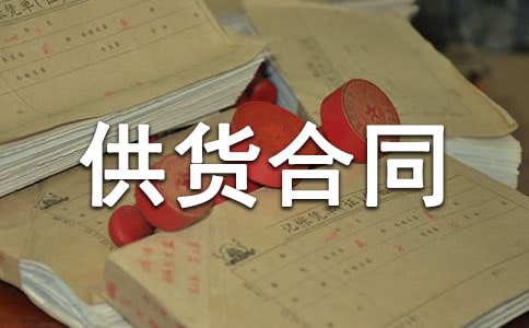 �������Ϲ�؛��ͬ����(j��ng)�䡿