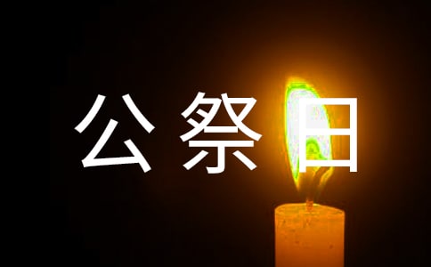 �п������زģ����ҹ����յ����x��Ӱ�