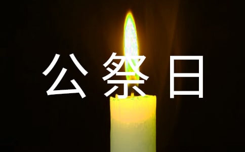 ���ҹ������������u����