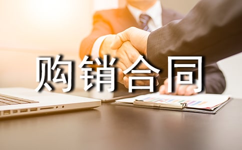 ُ�N��ͬ�f(xi��)�h�����ᣩ