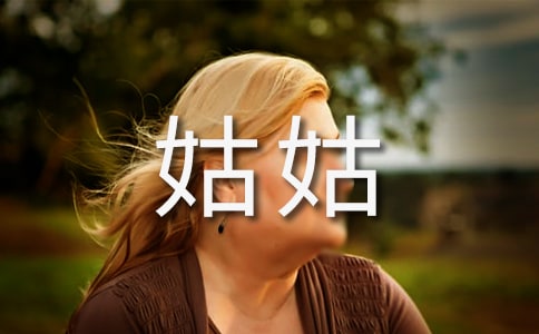 �茑�ùõ�����