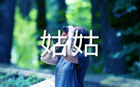 ���ҵĹù�����
