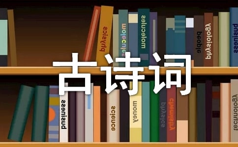 ��Ԋ�~���茑��ľ���