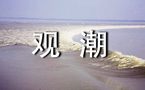 �^���Č�����