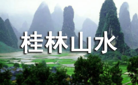 �茑ٝ������ɽˮ������-800����ӛ