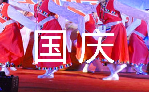 ���c��Ӣ�Z����[����7ƪ]