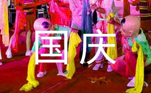 �P��С�����c�̰�