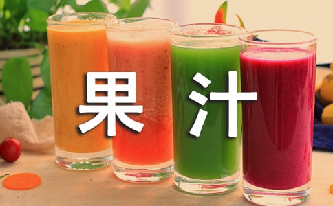 ��֭�c��������