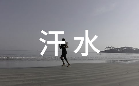 ��ˮ�ɹ��옷������