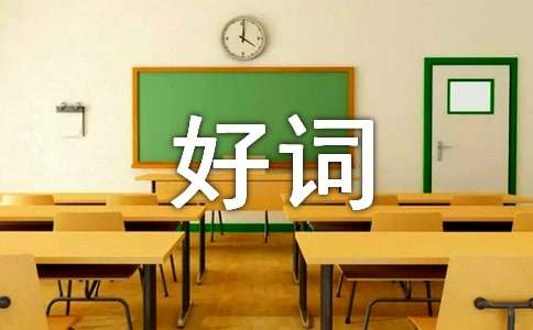 �茑���w�ĺ��~�þ�ľ��x