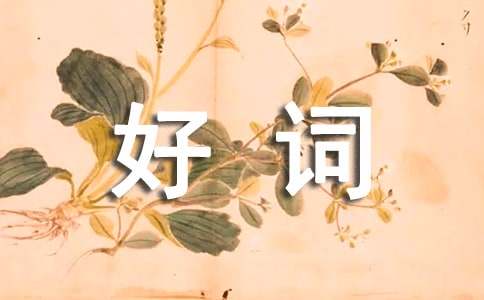 �P���茑��������ĺ��~�þ�