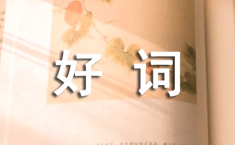 �P(gu��n)�ڴ��ĺ��~�����\��