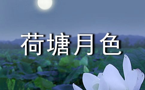 ������ɫ֮�������ӛ