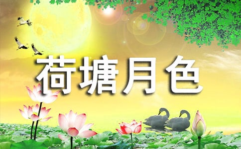 ������ɫ�x������ģ����x��