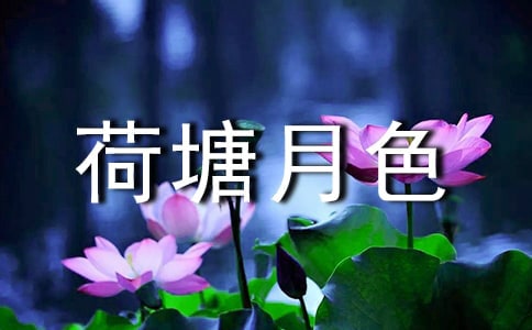 ��������ɫ�����V���ΰ�-�P�˂���