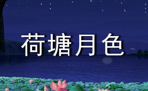 ������ɫ���x���ĵã�ͨ��36ƪ��