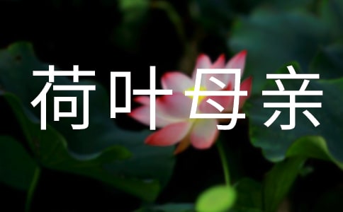 ���~ĸ�H�x���