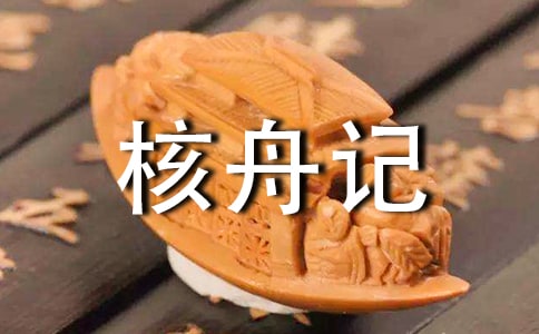 ����ӛ���꼉�Z�Ľ̰�