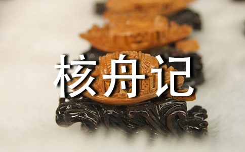 �K�̰桶����ӛ���̰�