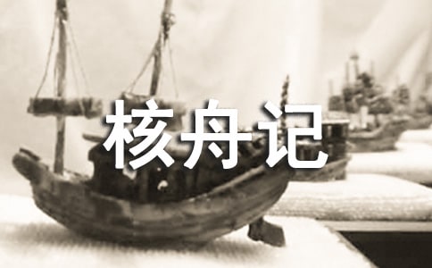 ������ӛ���Z�Ľ̰���(y��u)��