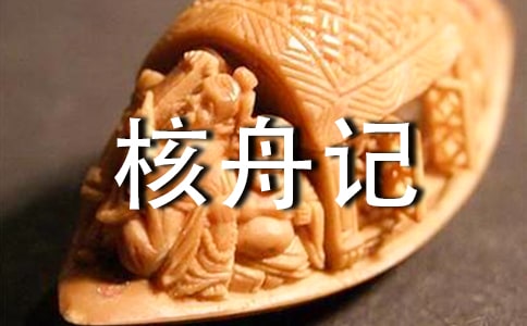 ����ӛ�ĸČ�(xi��)����
