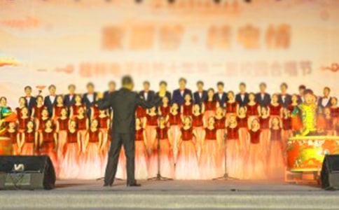合唱比賽策劃書