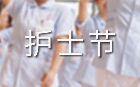 �����oʿ5.12�oʿ�����v��