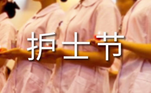 2016��5.12�oʿ��(ji��)������}һ�[