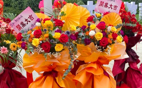 手工編織簡易的小花籃