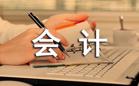 ��Ӌ�W�����ĵ��w��