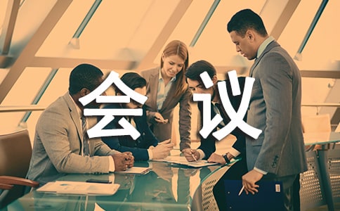 ��(d��ng)���(hu��)�h�Q�h500������