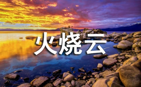 �����Ļ���ƃ�(y��u)������