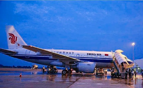 �C�����~�R����Щ