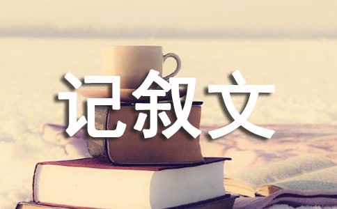 ӛ���ĵı��_��ʽ������