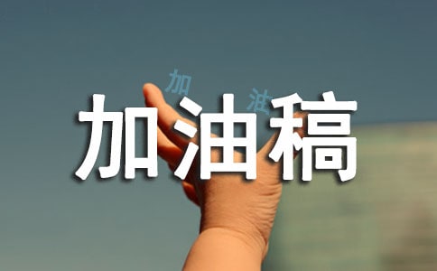 ����S�h(yu��n)�ļ��͸�