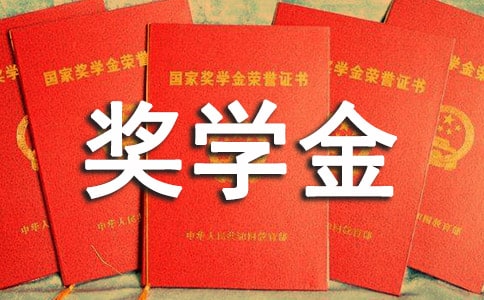���W��ж��ĵ�2500��