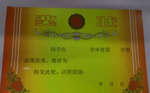 �ҽoС؈�l�������꼉��������