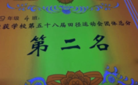 ��(ji��ng)��Ć�ʾ����
