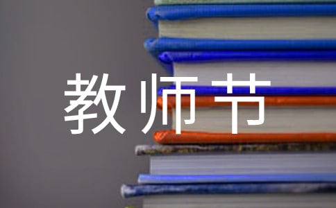 �P(gu��n)�ڽ̎���(ji��)�ĸ߶�����