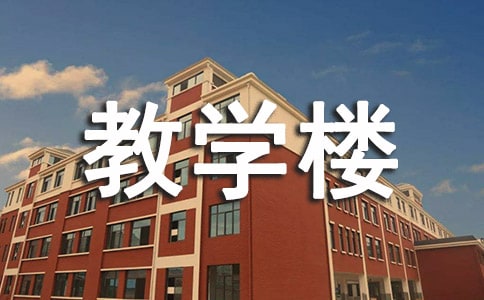 �茑У�@�Ľ̌W������400�֣�ͨ��24ƪ��