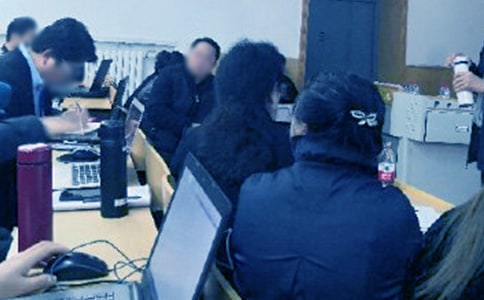 �Z�ľW�j�����ĵ��w��