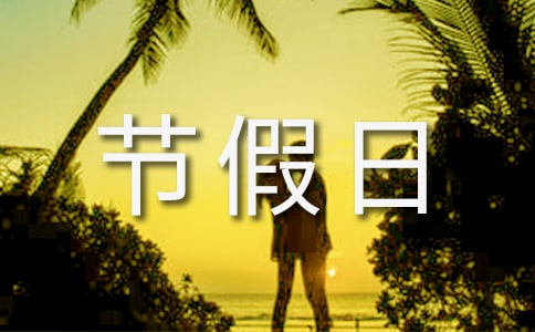 ��(ji��)���ջ��(d��ng)����