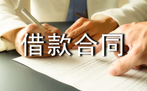 [����]������I(y��)�����Y�����ͬ14ƪ