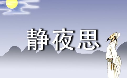 �Z�Ľ̰������oҹ˼���b�p
